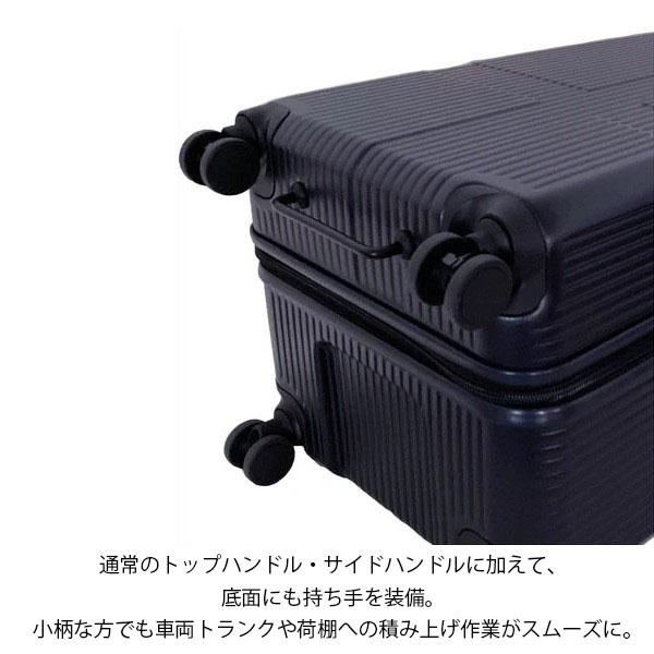 innovator イノベーター スーツケース 約75L ファスナー Mサイズ 中型 5〜7泊 縦長 スリム 軽量 手荷物預け入れ無料規定内 キャスターストッパー ボトムハンドル スウェーデン 北欧 エクストリームジャーニー INV70_10