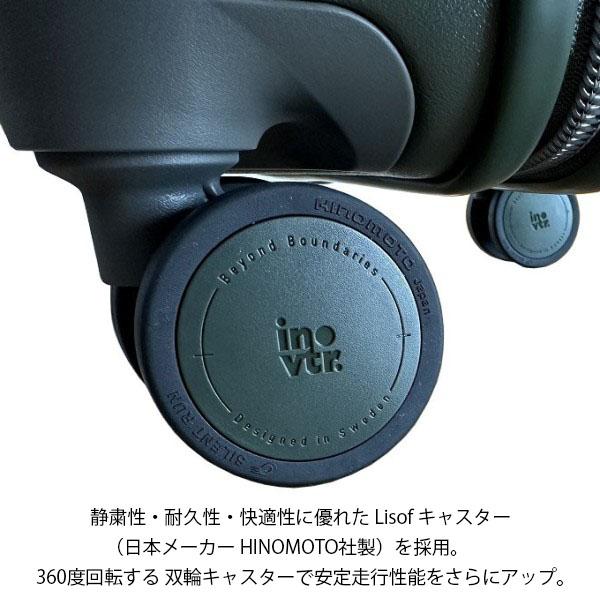 innovator イノベーター スーツケース 約75L ファスナー Mサイズ 中型 5〜7泊 縦長 スリム 軽量 手荷物預け入れ無料規定内 キャスターストッパー ボトムハンドル スウェーデン 北欧 エクストリームジャーニー INV70_11