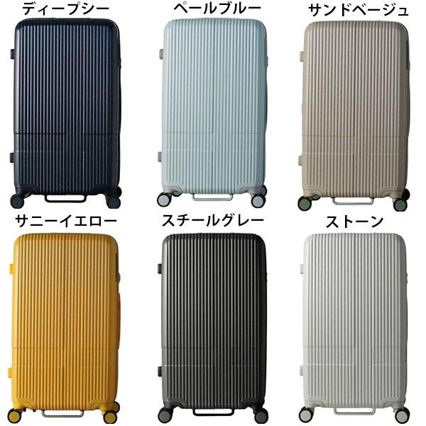 innovator イノベーター スーツケース 約75L ファスナー Mサイズ 中型 5〜7泊 縦長 スリム 軽量 手荷物預け入れ無料規定内 キャスターストッパー ボトムハンドル スウェーデン 北欧 エクストリームジャーニー INV70_2