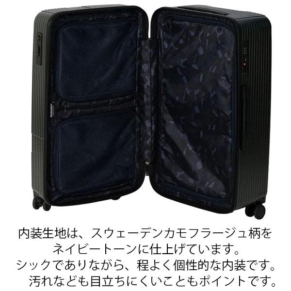 innovator イノベーター スーツケース 約75L ファスナー Mサイズ 中型 5〜7泊 縦長 スリム 軽量 手荷物預け入れ無料規定内 キャスターストッパー ボトムハンドル スウェーデン 北欧 エクストリームジャーニー INV70_3