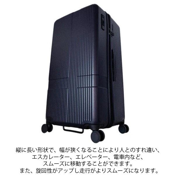 innovator イノベーター スーツケース 約75L ファスナー Mサイズ 中型 5〜7泊 縦長 スリム 軽量 手荷物預け入れ無料規定内 キャスターストッパー ボトムハンドル スウェーデン 北欧 エクストリームジャーニー INV70_4