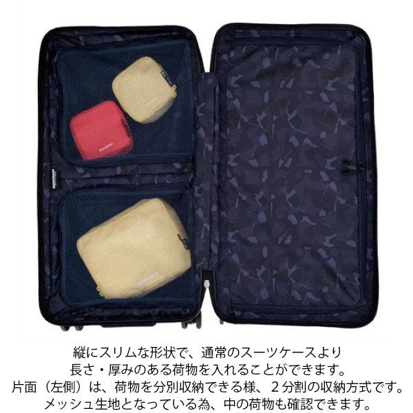 innovator イノベーター スーツケース 約75L ファスナー Mサイズ 中型 5〜7泊 縦長 スリム 軽量 手荷物預け入れ無料規定内 キャスターストッパー ボトムハンドル スウェーデン 北欧 エクストリームジャーニー INV70_6