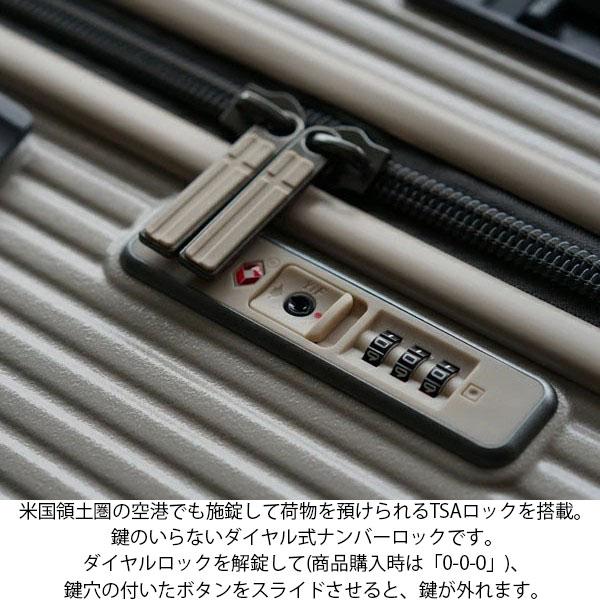 innovator イノベーター スーツケース 約75L ファスナー Mサイズ 中型 5〜7泊 縦長 スリム 軽量 手荷物預け入れ無料規定内 キャスターストッパー ボトムハンドル スウェーデン 北欧 エクストリームジャーニー INV70_7