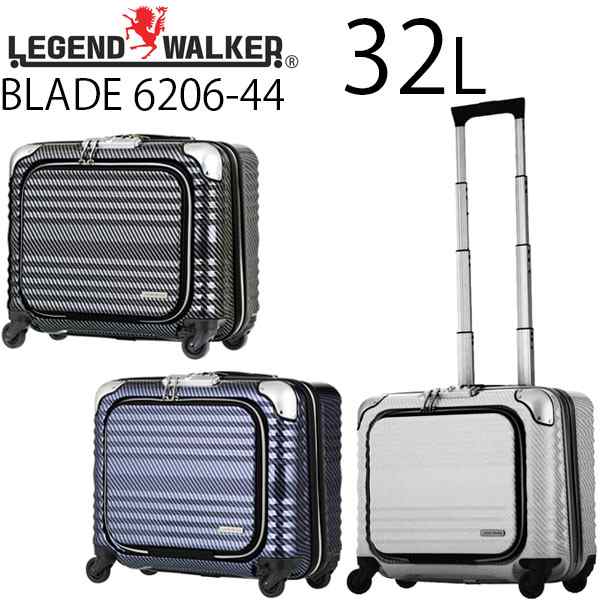 LEGEND WALKER BLADE レジェンドウォーカー ブレイド 32L ファスナー