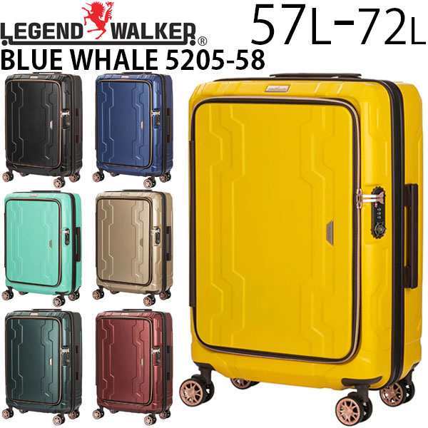 LEGEND WALKER BLUE WHALE レジェンドウォーカー ブルーホエール 拡張