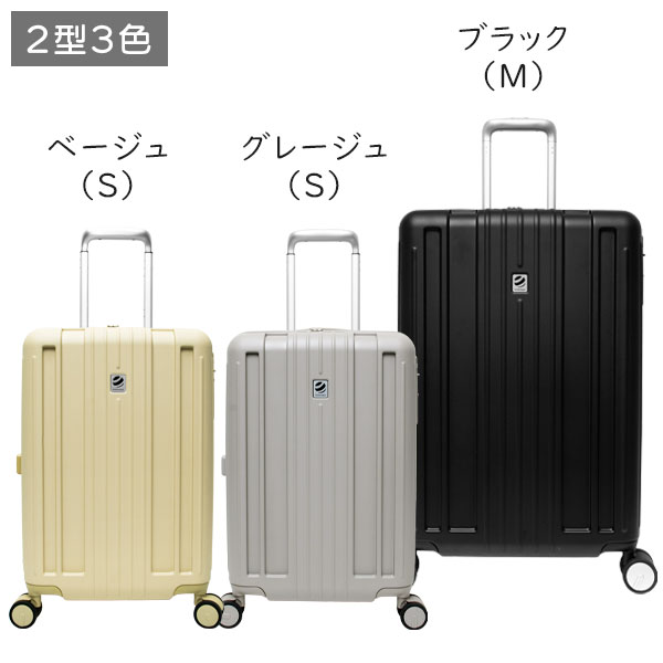 Earth Trace アーストレース ST/EXP キャリーM (68L/79L) マチ拡張 ストッパー搭載 ファスナータイプ スーツケース 5〜7泊用 手荷物預け入れサイズ TTC LET002_15