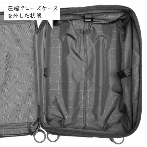 Earth Trace アーストレース ST/EXP キャリーM (68L/79L) マチ拡張 ストッパー搭載 ファスナータイプ スーツケース 5〜7泊用 手荷物預け入れサイズ TTC LET002_9