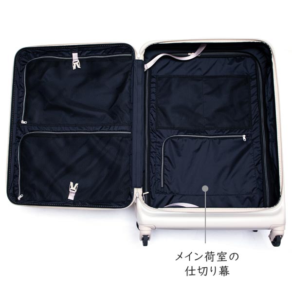 Nouvelle Vague ヌーベルバーグ フロントオープンキャリーL (95L) 軽量