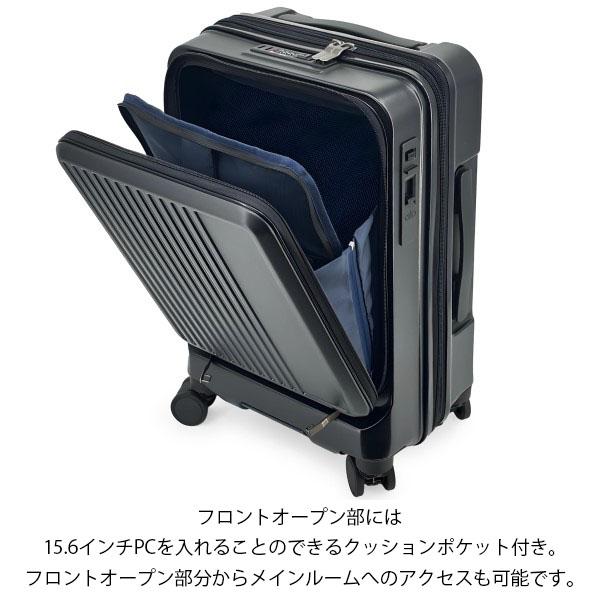 Grand＋ グランプラス フロントオープンキャリー 40L〜46L スーツケース 機内持ち込み可能 拡張機能 キャスターストッパー Sサイズ 2202 ファスナー 1〜3泊用 エキスパンダブル キャリーケース ビジネス トラベル 小型_2
