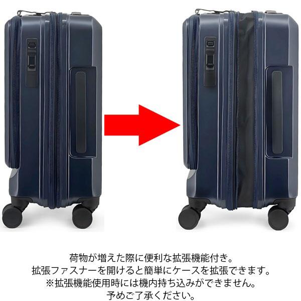 Grand＋ グランプラス フロントオープンキャリー 40L〜46L スーツケース 機内持ち込み可能 拡張機能 キャスターストッパー Sサイズ 2202 ファスナー 1〜3泊用 エキスパンダブル キャリーケース ビジネス トラベル 小型_3