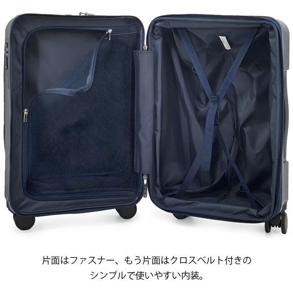 Grand＋ グランプラス フロントオープンキャリー 40L〜46L スーツケース 機内持ち込み可能 拡張機能 キャスターストッパー Sサイズ 2202 ファスナー 1〜3泊用 エキスパンダブル キャリーケース ビジネス トラベル 小型_6