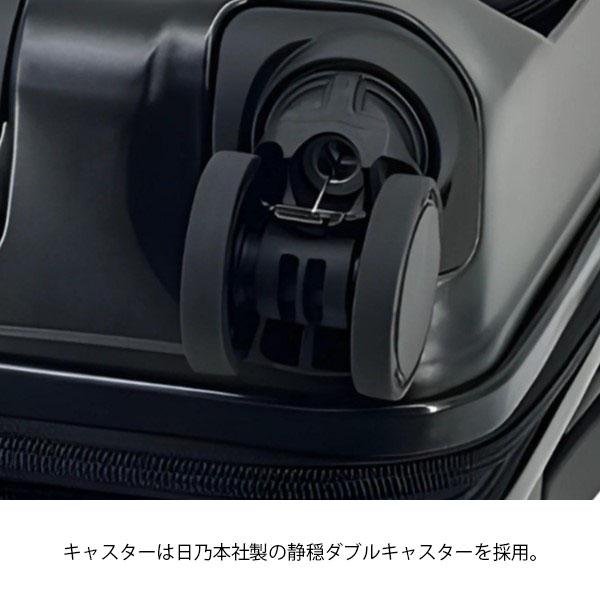 Grand＋ グランプラス フロントオープンキャリー 40L〜46L スーツケース 機内持ち込み可能 拡張機能 キャスターストッパー Sサイズ 2202 ファスナー 1〜3泊用 エキスパンダブル キャリーケース ビジネス トラベル 小型_7