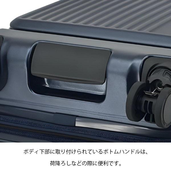 Grand＋ グランプラス フロントオープンキャリー 40L〜46L スーツケース 機内持ち込み可能 拡張機能 キャスターストッパー Sサイズ 2202 ファスナー 1〜3泊用 エキスパンダブル キャリーケース ビジネス トラベル 小型_8
