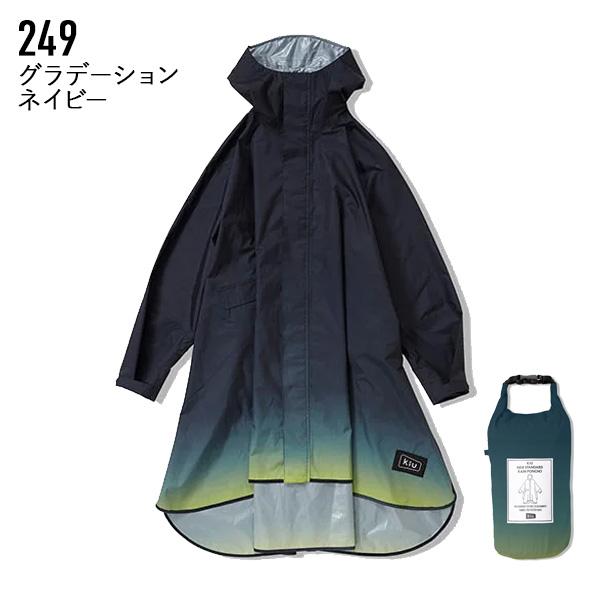 新品未使用）カシウェア ベビーポンチョ ネイビー BABY PONCHO(12-24（12～24ヶ月） blue/white): BABY&KIDS