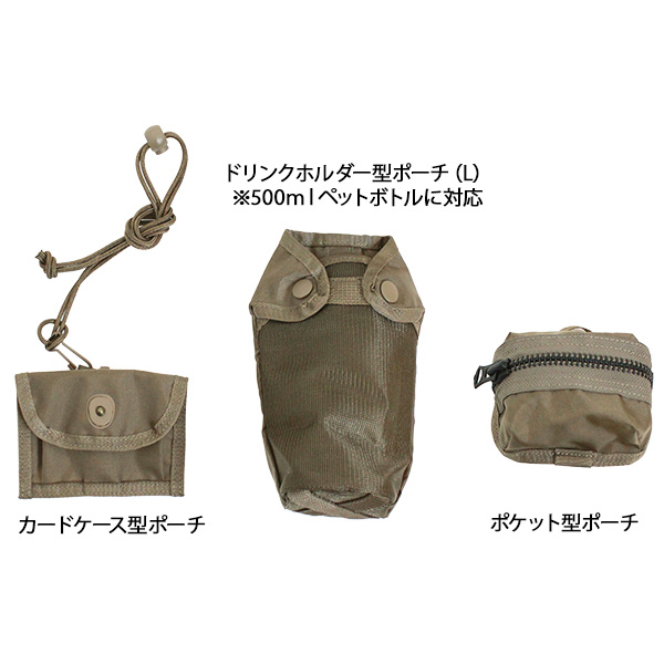 ポーター オール スカーフトートウィズポシェット 吉田カバン リュック アウトドア 大容量 通勤 通学 ポーチ 巾着 ナイロン ポケット_7
