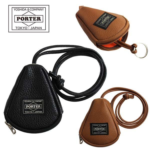 ポーター カーム キーパック 041-03126 PORTER CALM 吉田カバン 日本製 レザー シンプル 首掛け 鍵 キーリング コンパクト ギフト