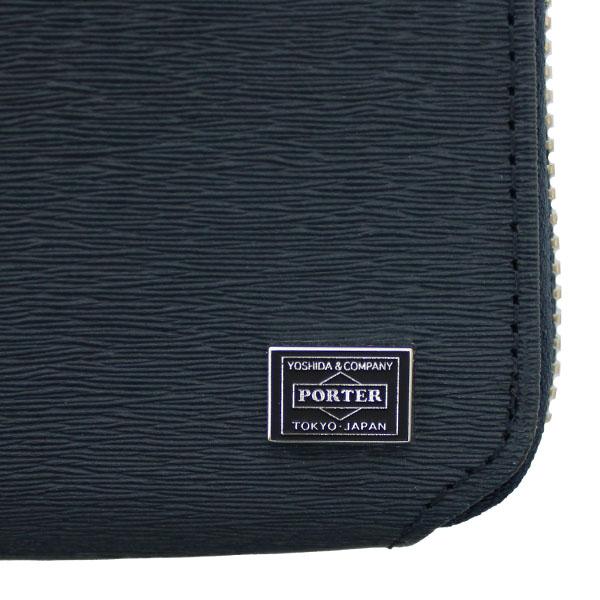 ポーター カレント ロングウォレット 052-02210 PORTER CURRENT 吉田カバン 長財布 日本製 レザー シンプル 小銭入れあり L字ファスナー ギフト_8