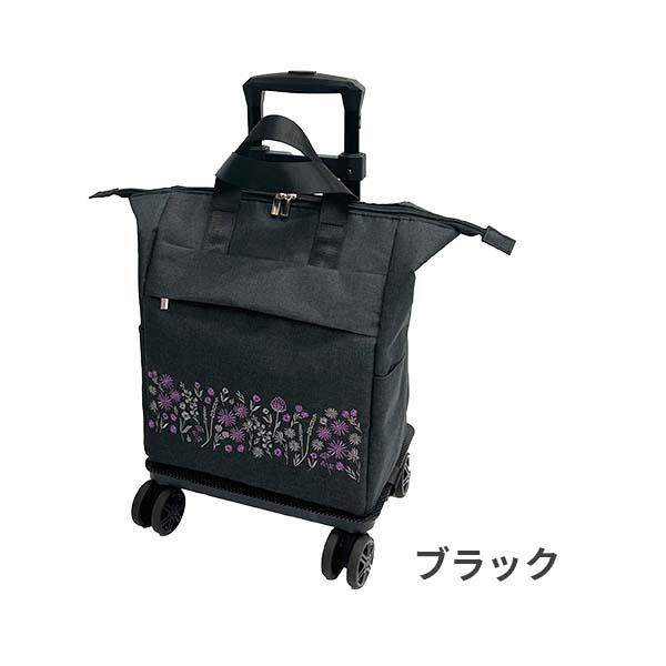 cocoro ココロ ショッピングカート REP レップ フローリス 4輪タイプ 2WAY 刺しゅう 折りたたみ おしゃれ 軽量 軽い ショッピング カート キャスター付き キャスターストッパー 保冷バッグ 保冷 ( 買い物カート トートバック )_6