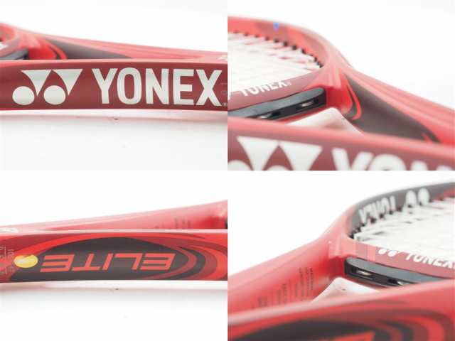 テニスラケット ヨネックス ブイコア エリート 2018年モデル (G1)YONEX VCORE ELITE 2018