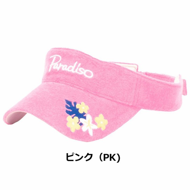 パラディーゾ Paradiso レディス パイルバイザー Cpcs テニス サンバイザー Uv レディース テニスウェア かわいい バイザー おしの通販はau Pay マーケット テニスサポートセンター 中古ラケット在庫数3000本以上