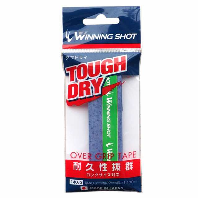 日本製］WINNING SHOT (ウィニングショット) タフドライ(TOUGH DRY) 1P