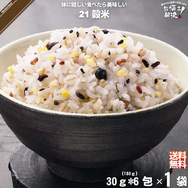 プロハーブ EM ホワイト 薬用 AV20 ゲルはみがき粉 【おまけ ...