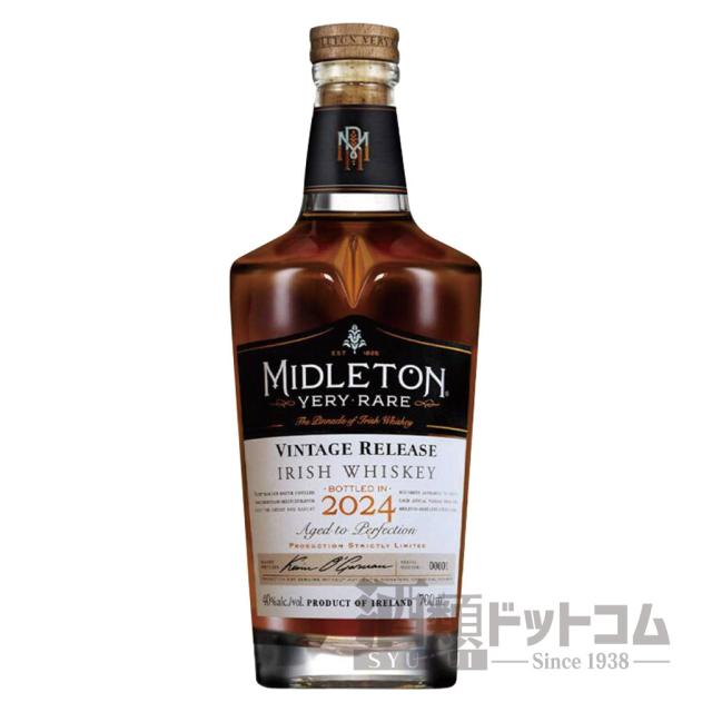 MIDLETON VERY RARE ミドルトンベリーレア 2018（Midleton Very