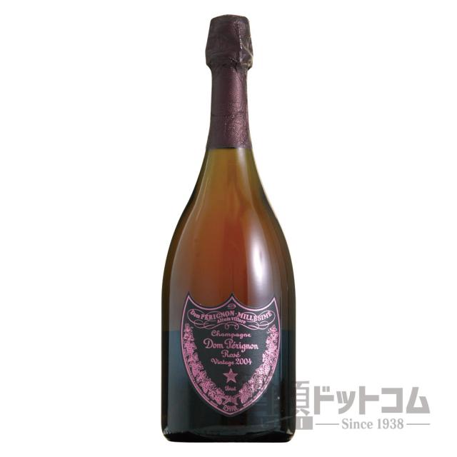 ドンペリロゼ ZRP-ZX | Carry-On 32L 80531– ZERO HALLIBURTON
