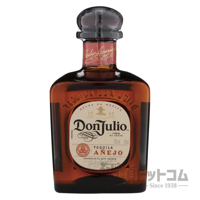 オールドエズラ 7年 バレルストレングス 正規品 58.5度 750ml