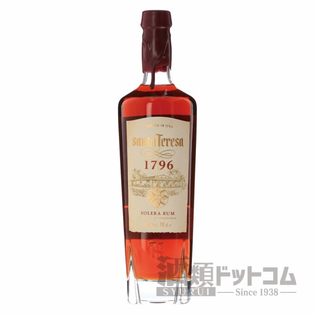 フォースクエア 15年 ラム 孟獲 鄭問三国志 (ウイスキーファインド) 59.2度 700ml 【ラム】 ラム