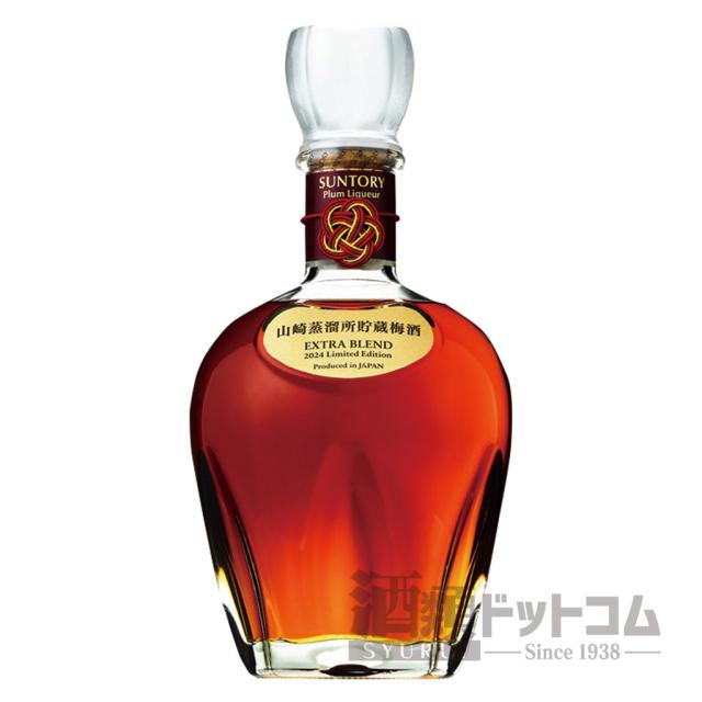 新品サントリー　山崎ウイスキー　12年　山崎蒸溜所貯蔵梅酒　エクストラブレンド サントリー梅酒〈山崎蒸溜所貯蔵梅酒〉EXTRA BLEND