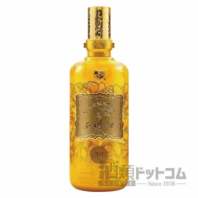 七色西鳳 金西鳳 20年(5539) - 紹興酒・中国酒