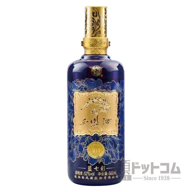 紹興花彫酒 塔牌 1L化粧甕（酒 ドリンク 】七色西鳳 藍西鳳 30年