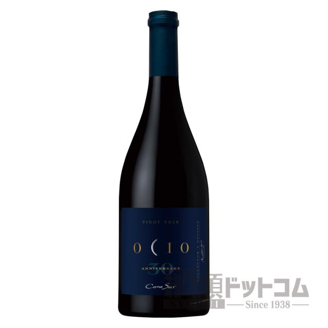 チェレット バルバレスコ ベルナドット [2020] 750ml 赤