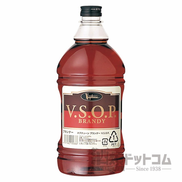 ネプチューン ブランデー VSOP 1.8L(8005)