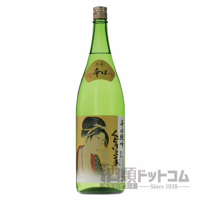 酒 ドリンク 】くどき上手 辛口 純米吟醸 1800ml(8618)の通販はau PAY マーケット - 酒類ドットコム au PAY マーケット店