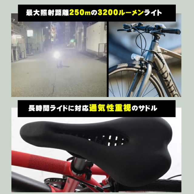 ダイトラバイク消炭 | www.tspea.org