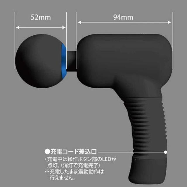 正規品】電動マッサージ機 レーティングガン マッサージガン 筋膜