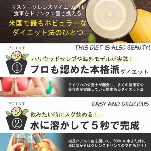 ダイエットサプリ Meg* ダイエットサプリ Megu* ダイエットサプリ Megu* 楽天市場】糖質