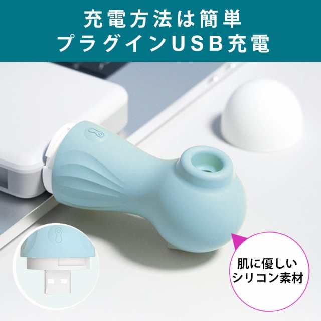 ハンディーマッサージャー マッサージ USB充電式 ツボ押し 肩 首 解消 リラックス ケア 健康グッズ 電動マッサージ器 ローター バイブ  の通販はau PAY マーケット - lovestory-shop1 au PAY マーケット店 | au PAY マーケット－通販サイト