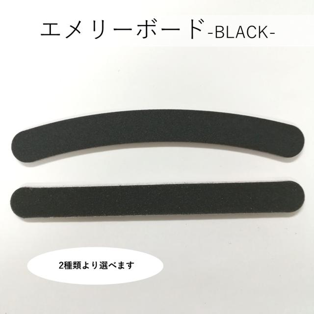 ジェルネイル カラージェル エメリーボード バッファー ファイル ジェルネイルカラー ネイル プチプラ ネイルセット ネイルキット ソークの通販はau Pay マーケット ネイルシティ