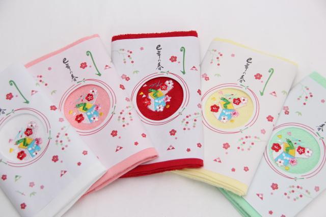 訳あり 加藤萬 カラータオル 和グッズ えと 己 ヘビ 干支 お年賀 刺繍 御年賀タオル 日本製 無地 和雑貨 有名メーカーの通販はau Pay マーケット 安売り天国とせん