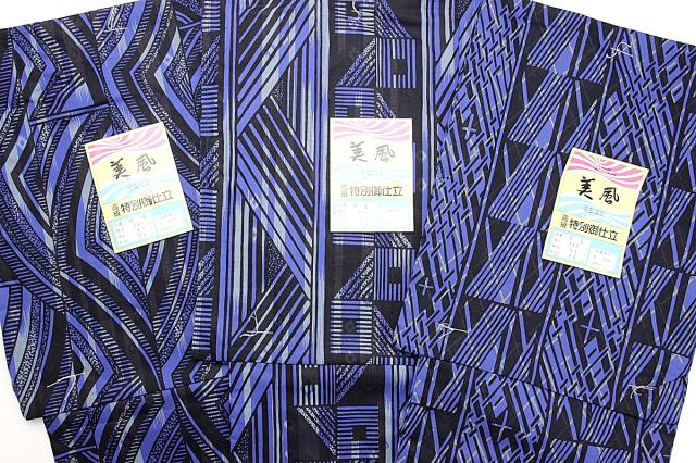 男物浴衣 Lサイズ 綿100 男浴衣 紳士 夏祭り 盆踊り 花火大会 御稽古 浴衣セット 角帯 下駄 浴衣3点セットにの通販はau Pay マーケット 安売り天国とせん