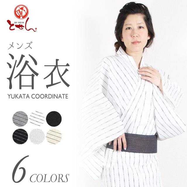 モデル着用品 新柄 男物浴衣 Mサイズ 綿麻 麻混 男浴衣 男性 仕立上り ゆかた 夏 お祭り 花火 メンズの通販はau Pay マーケット 安売り天国とせん