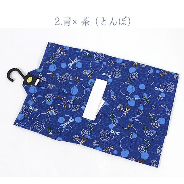 着物屋 子供浴衣 90 100 110 1サイズ 綿100 男の子 男児 男物 花火 祭り 夏 普段着 部屋着 おしゃれの通販はau Pay マーケット 安売り天国とせん