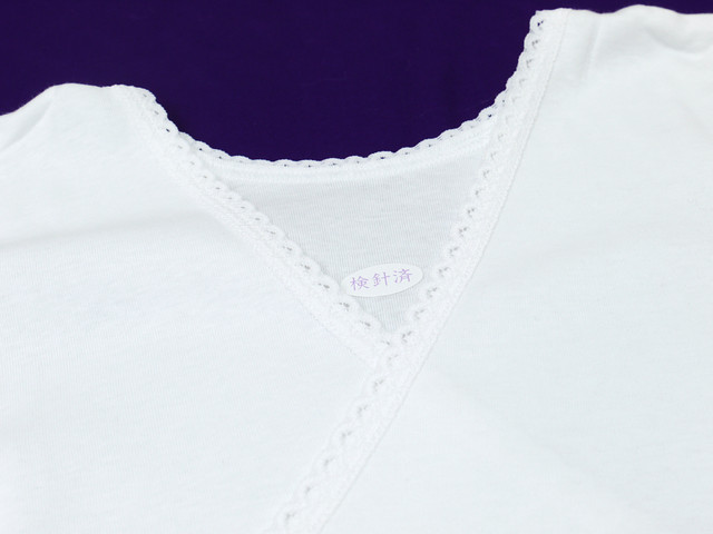 送料無料 美容ユニペッチ 7才用 装道 和装下着 子供 肌着スリップ ワンピースタイプ きもの 長襦袢 七五三 7歳 和装小物 着付け小物 1点の通販はau Pay マーケット 安売り天国とせん