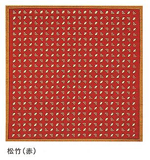 有職 綿小ふろしき 粋勢 小ふろしき 松竹 取り寄せ商品 有職 Yu Soku 掲載 和小物 風呂敷 伝統柄 和柄3枚まの通販はau Pay マーケット 安売り天国とせん 有職 綿小ふろしき 粋勢 小ふろしき 松竹 取り寄せ商品 有職 Yu Soku 掲載 和小物 風呂敷 伝統柄 和柄3枚まの通販はau Pay マーケット 安売り天国とせん