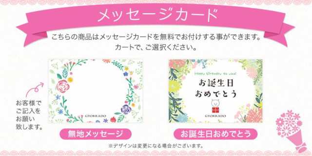 お歳暮 ギフト ギフトお菓子 プレゼント 送料無料 玉華堂の極プリン5個入 送料無料(北海道、沖縄別途送料700円)[ハロウィン 御歳暮  スイの通販はau PAY マーケット - 玉華堂