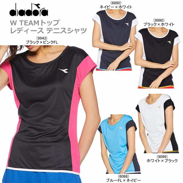 DIADORA ディアドラ テニスウェア レディス Tシャツ DTP8597【】の通販はau PAY マーケット - ジャワスポーツWOWMA! DIADORA ディアドラ テニスウェア レディス Tシャツ DTP8597【】の通販はau PAY マーケット - ジャワスポーツWOWMA!