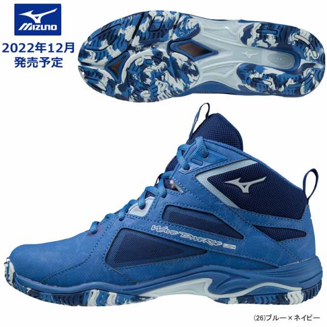 一部予約販売中】 MIZUNO ミズノ 男女兼用 フィットネスシューズ K1GF2375